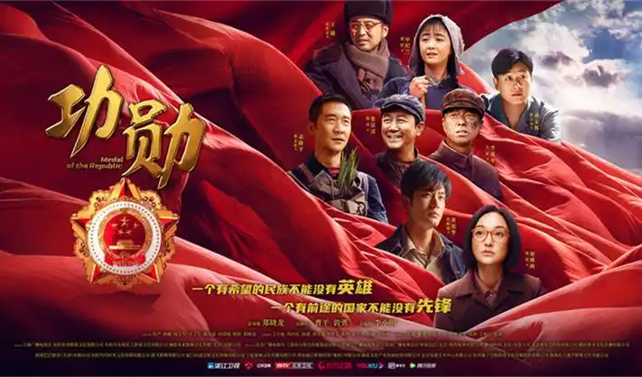 消失的她 海报